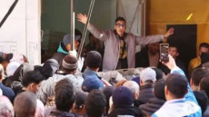 نازلة “مول الحوت” تواصل الإطاحة بمسؤولين كبار