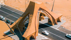 السياحة الرياضية بالعيون وروح الإستدامة