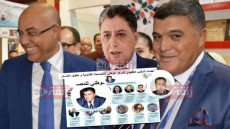 صمت الناشط السياسي بوعيدة على فضيحة سمسار شواهد الماستر يثير التساؤلات