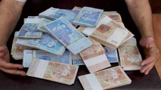 الهيأة القضائية تكشف تحويلات مالية ضخمة تلقاها الناصيري ونجله وأسماء وازنة أخرى