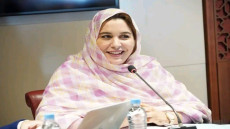 نائبة برلمانية تُسائل وزير التعليم بشأن تدنّي نتائج البكالوريا بجهة العيون الساقية الحمراء