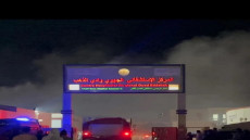 حريق مستشفى الحسن الثاني يلتهم قسم الولادة بالداخلة