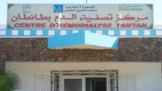 غياب الطبيب المختص يرهن حياة مرضى القصور الكلوي بمركز تصفية الدم بطانطان