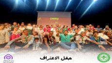 طانطان أمسية مفعمة بالوفاء والاعتراف في الذكرى السابعة لتأسيس منظمة كشافة سفراء السلام