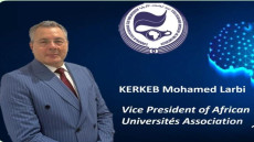 إنتخاب الدكتور محمد العربي كركب، رئيس جامعة ابن طفيل بالقنيطرة، نائبا لرئيس اتحاد الجامعات الإفريقية بعد غياب إمتد لأزيد من 60 سنة