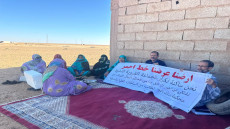 ساكنة “لكرار” بالعيون تستنجد بالملك محمد السادس لـ”إلغاء حكم استئنافي يهدد استقرارها”.