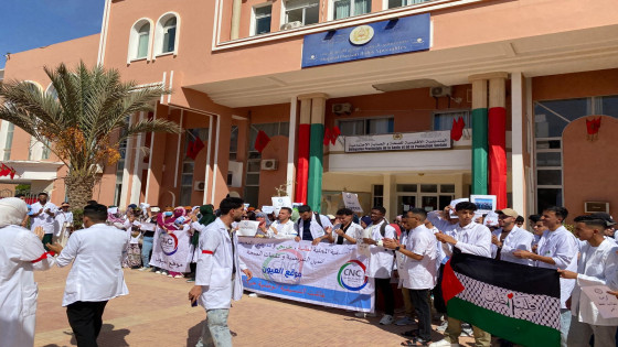 “شبح البطالة” يُلاحق الأطر الصحية الشابة بالعيون.. وقفة احتجاجية إنذارية أمام المديرية الجهوية للصحة.