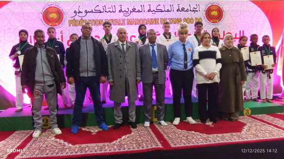 أبناء السمارة يتألقون ويسيطرون على منصات التتويج في بطولة كأس العرش للتانكسودو