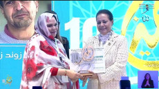 شيماء أنداح تتألق: فوز مستحق بالجائزة الأولى لجهة العيون الساقية الحمراء في “تميز للمرأة المغربية”