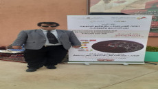 حماية المستهلك بالأقاليم الجنوبية: تنظم يوم دراسي تحت عنوان “التشريع والممارسة”