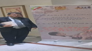 ندوة بالعيون تسلط الضوء على تحديات الاستهلاك في رمضان وتدعو لتقنين التجارة الإلكترونية  