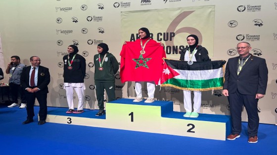 المغرب بطلاً للعرب في التايكوندو: 12 ميدالية تزين مشاركة “الأسود” في الفجيرة  