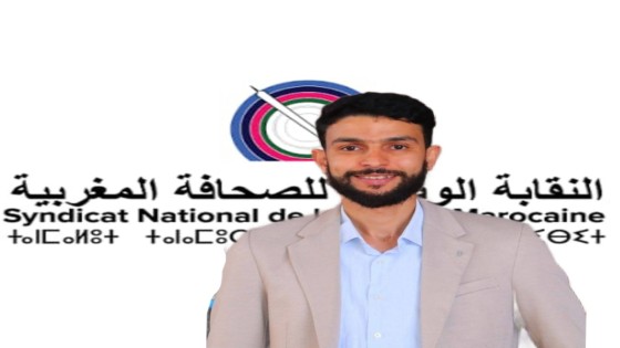 نقابة الصحافة تدق ناقوس الخطر بشأن الأوضاع الهشة للإعلاميين بالأقاليم الجنوبية وتنديد باعتقال محمد اليوسفي  